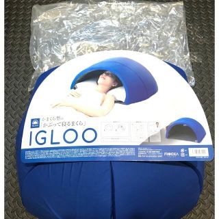 かまくら型の「かぶって寝るまくら」 IGLOO(枕)