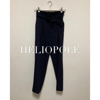 エリオポール(heliopole)のHELIOPOLE カジュアルパンツ(カジュアルパンツ)