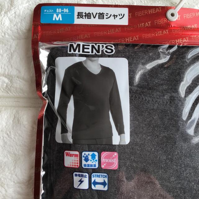 【メンズM】モイスト 長袖 Vネック インナー 肌着 グレー メンズのアンダーウェア(その他)の商品写真
