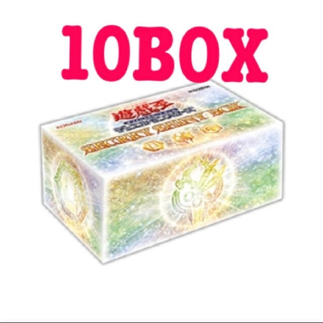 遊戯王　シークレットシャイニー　10box  新品未開封品