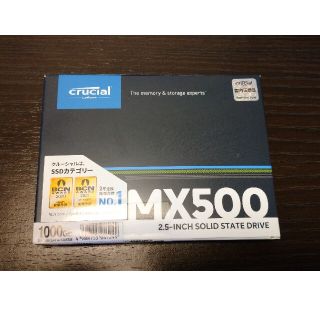 crucial MX500 SSD CT1000MX500SSD1/JP(PCパーツ)