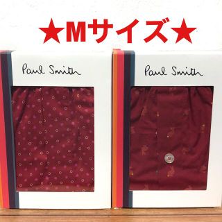 ポールスミス(Paul Smith)の【新品】ポールスミス Mサイズ トランクス 2枚(トランクス)