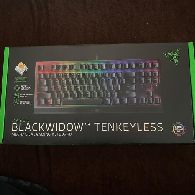 razer black widow v3 tenkey less