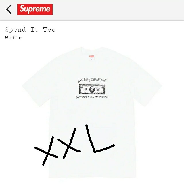 Supreme Spend It Tee Tシャツ 黒 ブラック Sサイズ