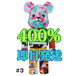 アベイシングエイプ(A BATHING APE)の★新品★BE@RBRICK BAPE CAMO 28TH ANNIVERSARY(その他)