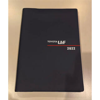 TOYOTA L&F ビジネス ダイアリー スケジュール手帳　2022(カレンダー/スケジュール)