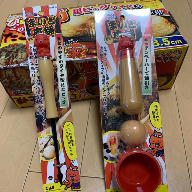 びっくりメガたこ焼き器　たこピック　油引き スマホ/家電/カメラの調理家電(たこ焼き機)の商品写真