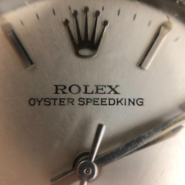 ロレックス オイスタースピードキング ROLEX 1962年 アンティーク時計
