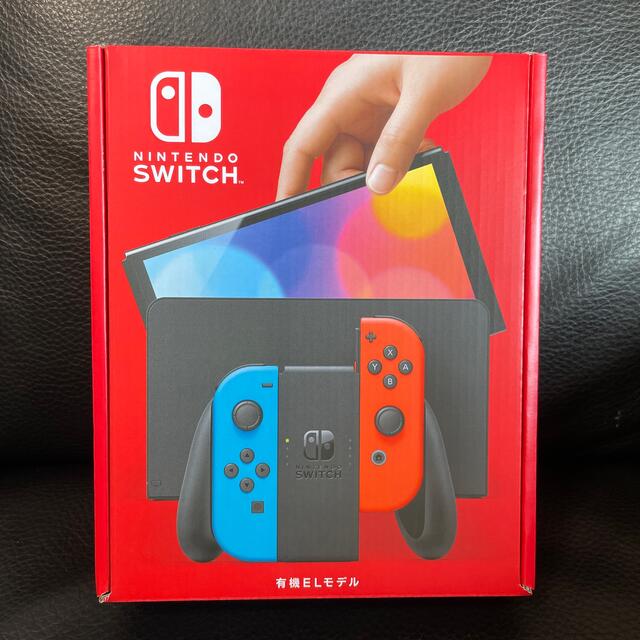 ●日本正規品● Nintendo Switch 2台セット 有機EL Switch 任天堂Nintendo - 家庭用ゲーム機本体 ●日本正規品● Nintendo Switch 2台セット 有機EL Switch 任天堂Nintendo - 家庭用ゲーム機本体