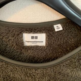 ユニクロ(UNIQLO)のユニクロ×エンジニアードガーメンツ　フリース　カーキ　XL(その他)