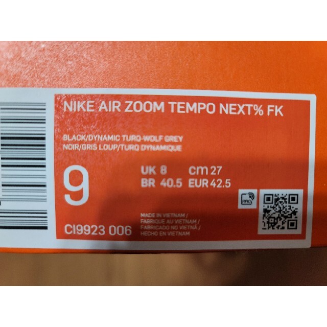 NIKE(ナイキ)の27.0cm NIKE AIR ZOOM TEMPO NEXT% FK スポーツ/アウトドアのランニング(シューズ)の商品写真