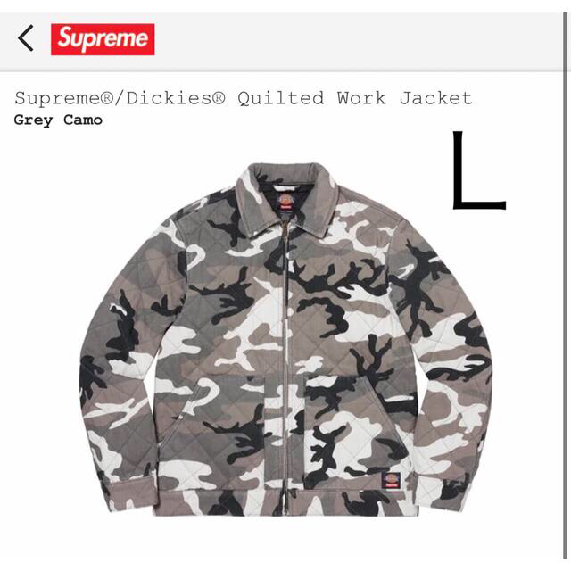 Supreme /Dickies Quilted Denim ワークジャケット - Gジャン/デニム