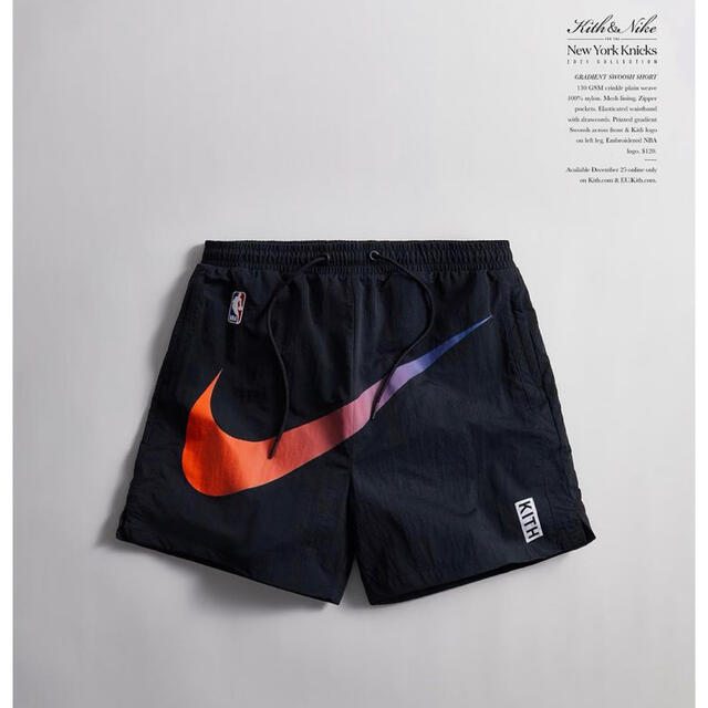 Kith Nike for New York Knicks パンツ