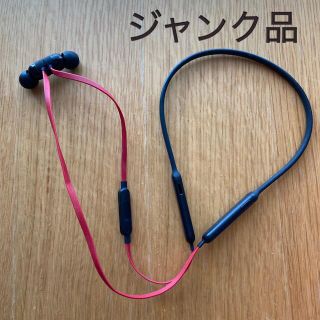 ビーツバイドクタードレ(Beats by Dr Dre)のbeats ジャンク品(ヘッドフォン/イヤフォン)