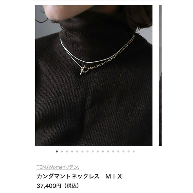 日替割イチマン❗️ネオンシラーバッチリ????ムーンストーン1.04ct????