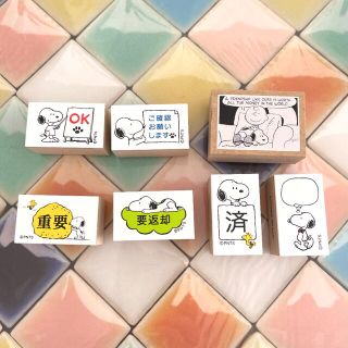 スヌーピー(SNOOPY)のスヌーピー SNOOPY スタンプ はんこ ハンドメイド クラフト 木製スタンプ(はんこ)