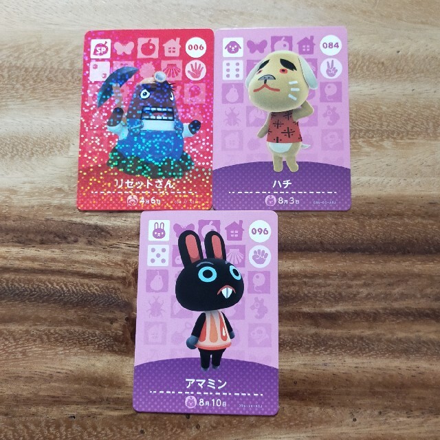任天堂(ニンテンドウ)のamiiboカード　３枚セット エンタメ/ホビーのアニメグッズ(カード)の商品写真