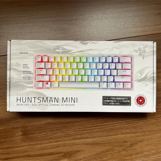 【美品】Razer Huntsman Mini JP White Linear スマホ/家電/カメラのPC/タブレット(PC周辺機器)の商品写真