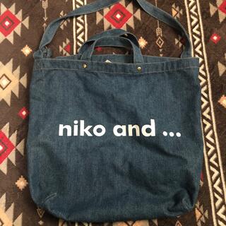 ニコアンド(niko and...)のNiko andデニムバック(ショルダーバッグ)
