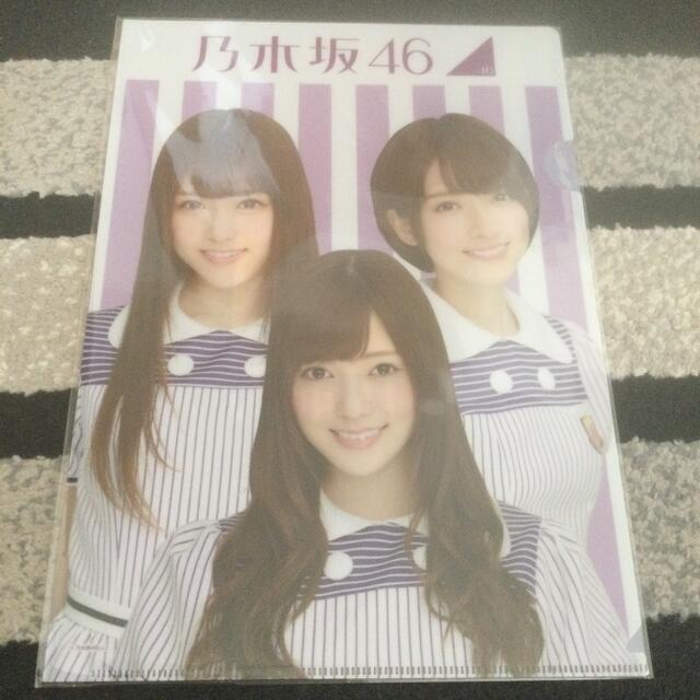 西野七瀬、橋本奈々未クリアファイル 元乃木坂46 黄色 西野七瀬、橋本奈々未クリアファイル 元乃木坂46 黄色