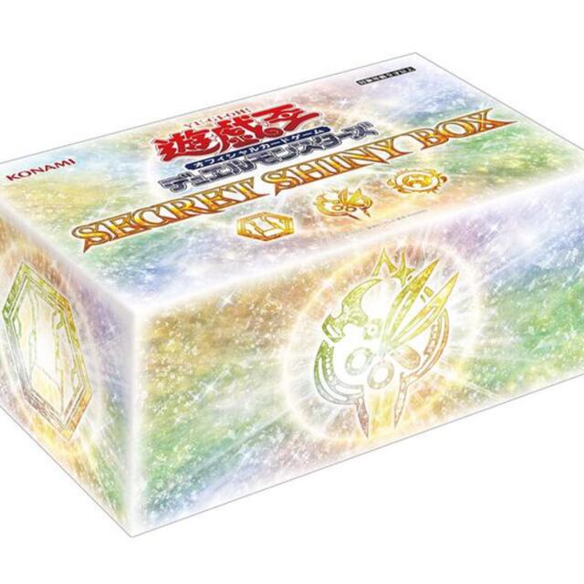 遊戯王 シークレットシャイニーボックス SECRET SHINY BOX