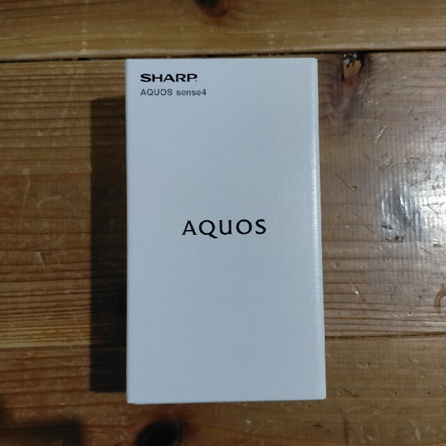 新品未開封 AQUOS sense 4 (SH-M15) ブラック