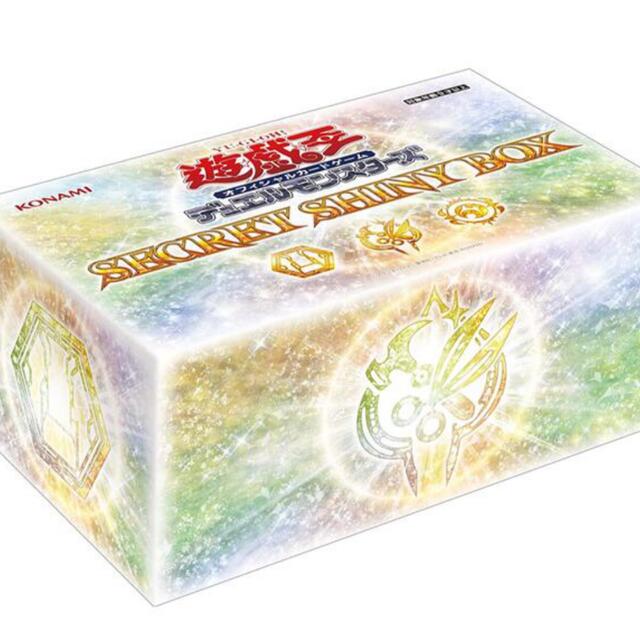 エンタメ/ホビー遊戯王 シークレットシャイニーボックス SECRET SHINY BOX