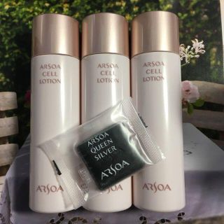 される アルソア PAY マーケット - コスメさくら|商品ロットナンバー ...