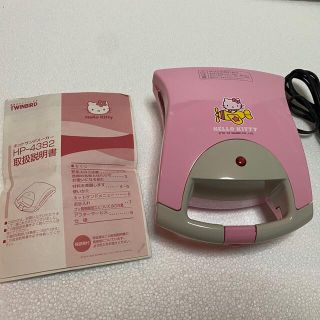 ツインバード(TWINBIRD)のHello Kitty ホットサンドメーカー　ハローキティ(調理道具/製菓道具)