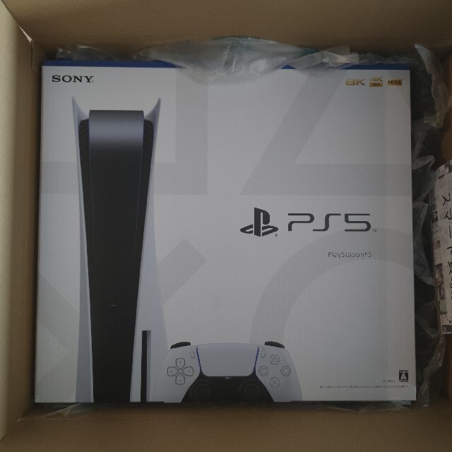 新品未開封 PS5 PlayStation5 本体 CFI-1100A01 - www.sorbillomenu.com