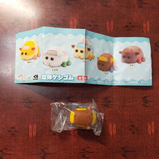 くら寿司景品 立体消しゴム(チョコ)ビッくらポン×モルカー(キャラクターグッズ)