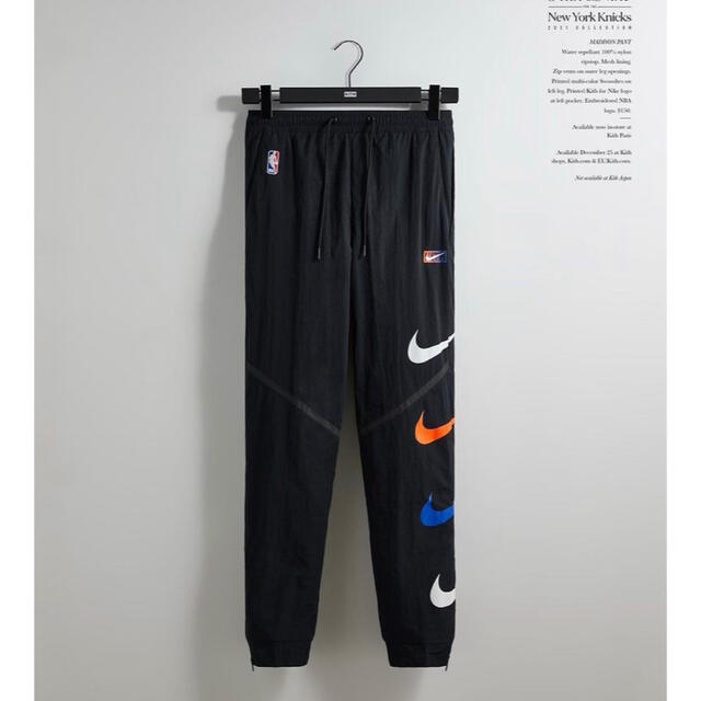 Kith Nike for New York Knicks セットアップ