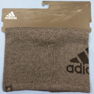 アディダス(adidas)のアディダス ネックウォーマー グレー(ネックウォーマー)