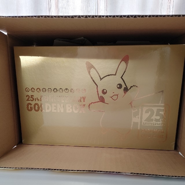 ポケモンカードゲーム ソード＆シールド 25th GOLDEN BOX　ポケカ