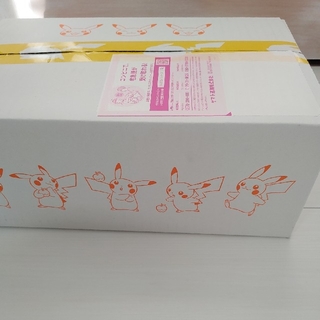 ポケモンカードゲーム ソード＆シールド 25th GOLDEN BOX ポケカの通販 ...