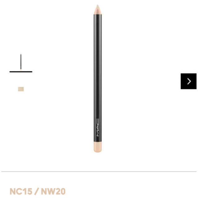 MAC(マック)の新品未使用　NC15/NW20 コスメ/美容のベースメイク/化粧品(コンシーラー)の商品写真