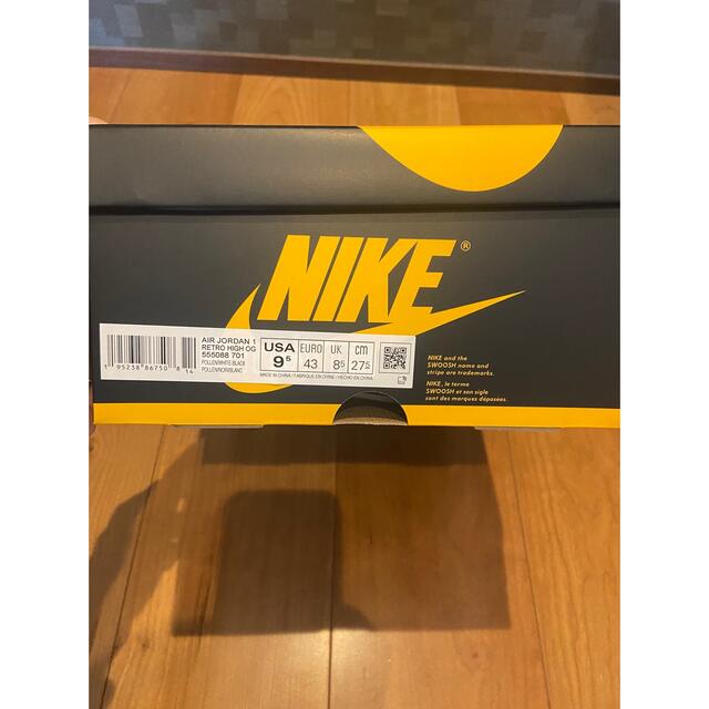 NIKE エアジョーダン1 HIGH OG POLLEN パラン　ポレン　AJ1