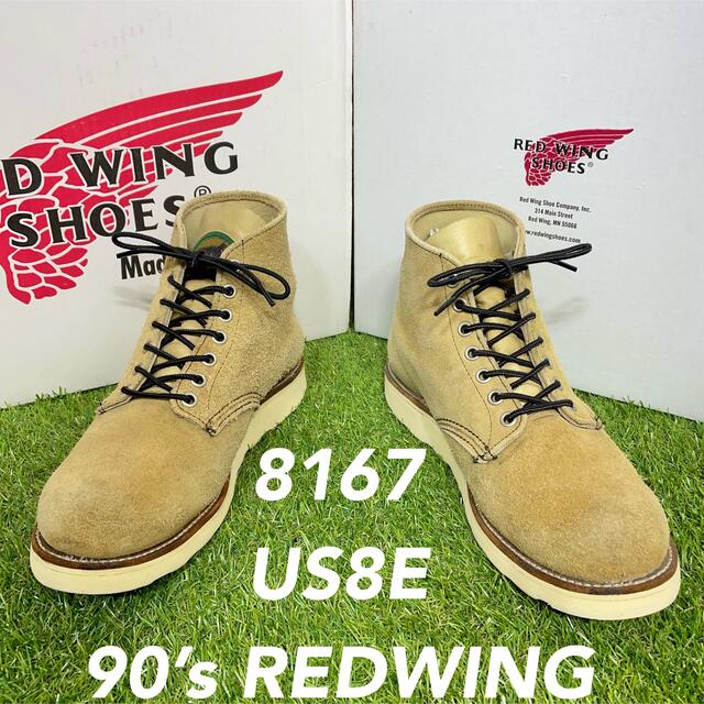 REDWING(レッドウィング)の【安心品質0635】廃盤レッドウイングブーツREDWING送料無料旧タグモデル メンズの靴/シューズ(ブーツ)の商品写真