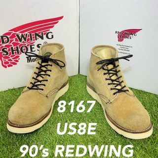 レッドウィング(REDWING)の【安心品質0635】廃盤レッドウイングブーツREDWING送料無料旧タグモデル(ブーツ)