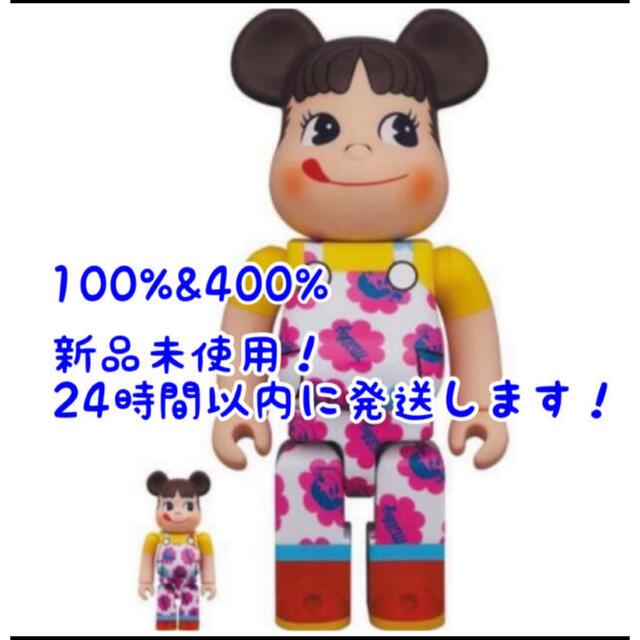 BE＠RBRICK ペコちゃん ミルキー70周年デザイン 100％ & 400％おもちゃ