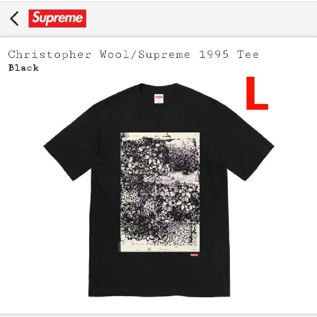 Christopher Wool/Supreme 1995 TeeBlackSIZE