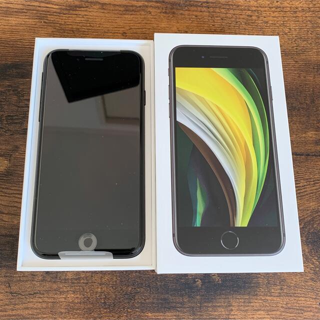 税込?送料無料】 【新品・未使用】au iPhoneSE2 Black 64GB Black 未