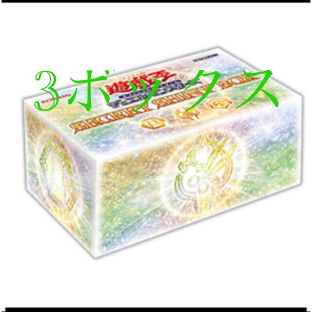 遊戯王 シークレットシャイニーボックス　 SECRET SHINY BOX