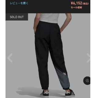 アディダス(adidas)のアディダス レディース トラックパンツ Sサイズ(ワークパンツ/カーゴパンツ)