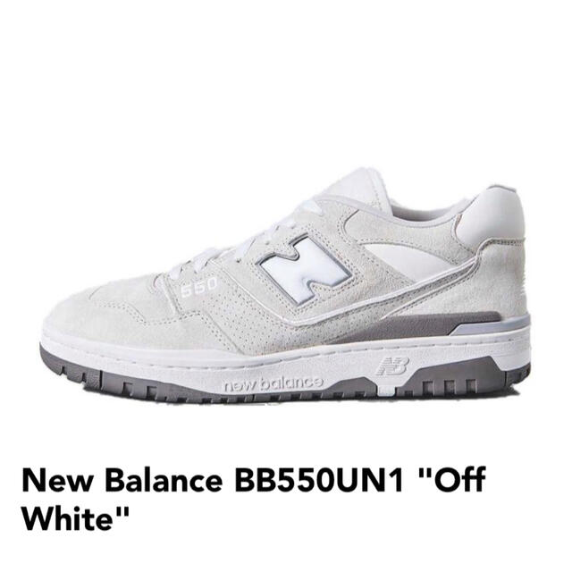 new balance 550 unitted arrows