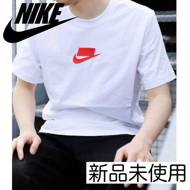 NIKE(ナイキ)の【新品未使用】NIKE スポーツウェア NSW メンズ Tシャツ / NIKE メンズのトップス(Tシャツ/カットソー(半袖/袖なし))の商品写真