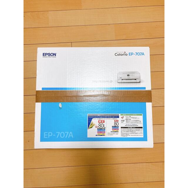 【美品】EPSON/カラープリンター/EP-707A 3