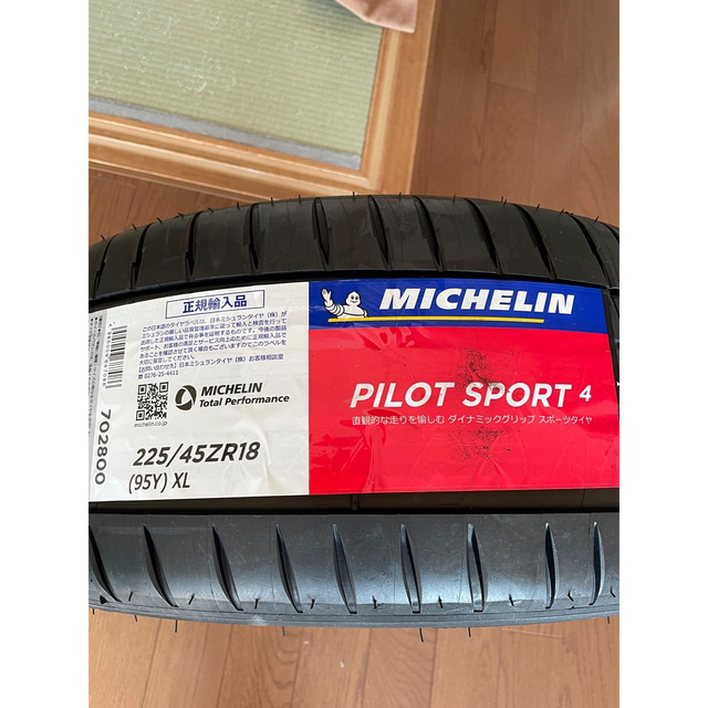 未使用】MICHELIN PILOT SPORT 225/45R18 激安特価 36.0%割引