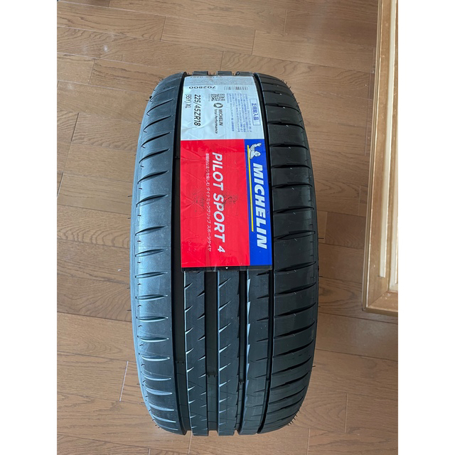 未使用】MICHELIN PILOT SPORT 225/45R18 激安特価 36.0%割引