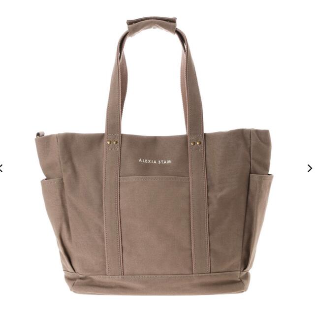 Parents Bag Brownレディース